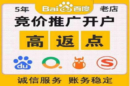 百度网络推广实战解析：如何精准锁定目标客户