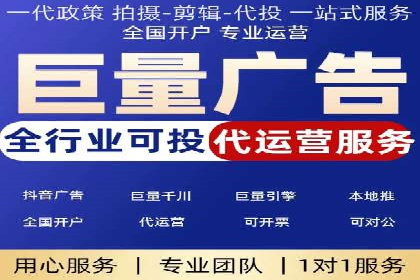 竞价排名策略：SEM案例深度剖析